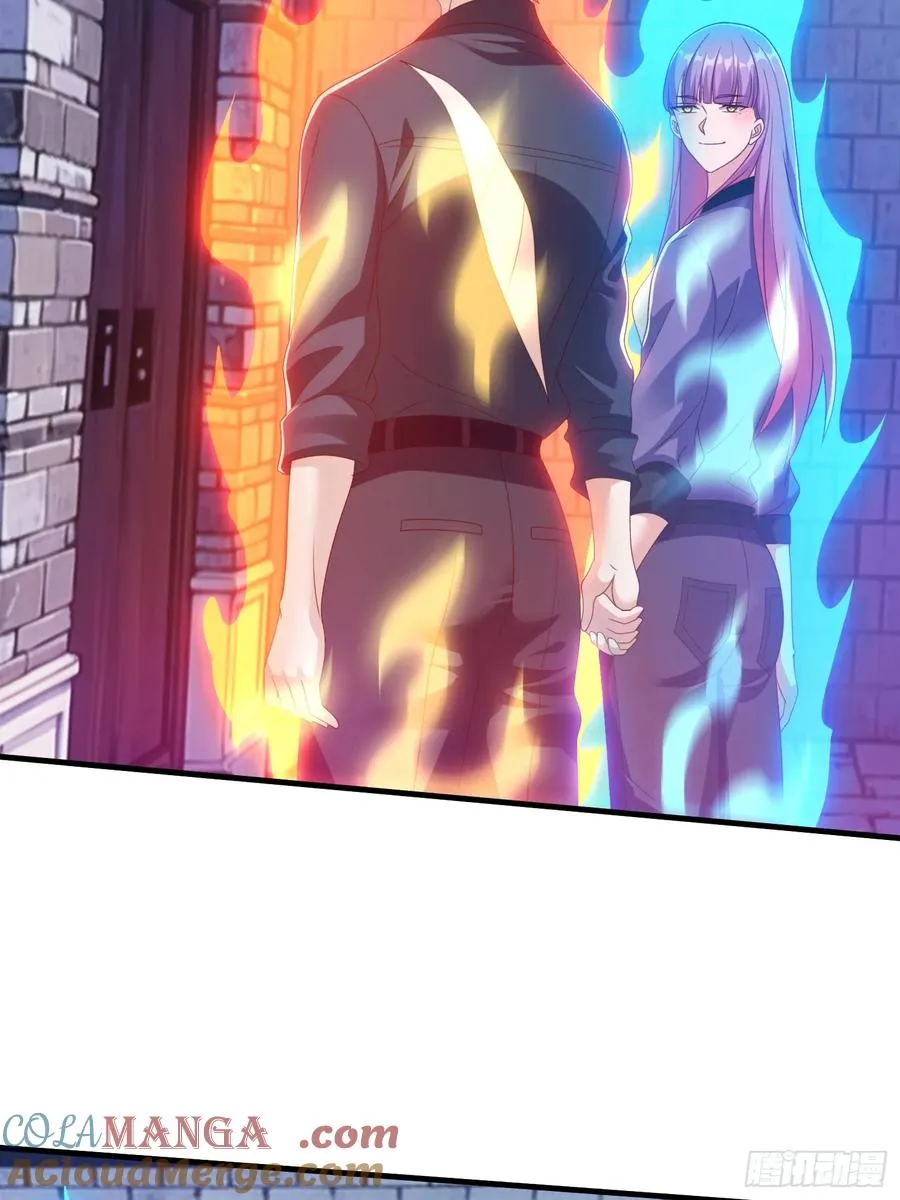 第84话 第16页