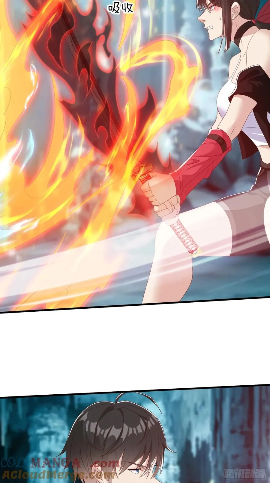 第84话 第25页