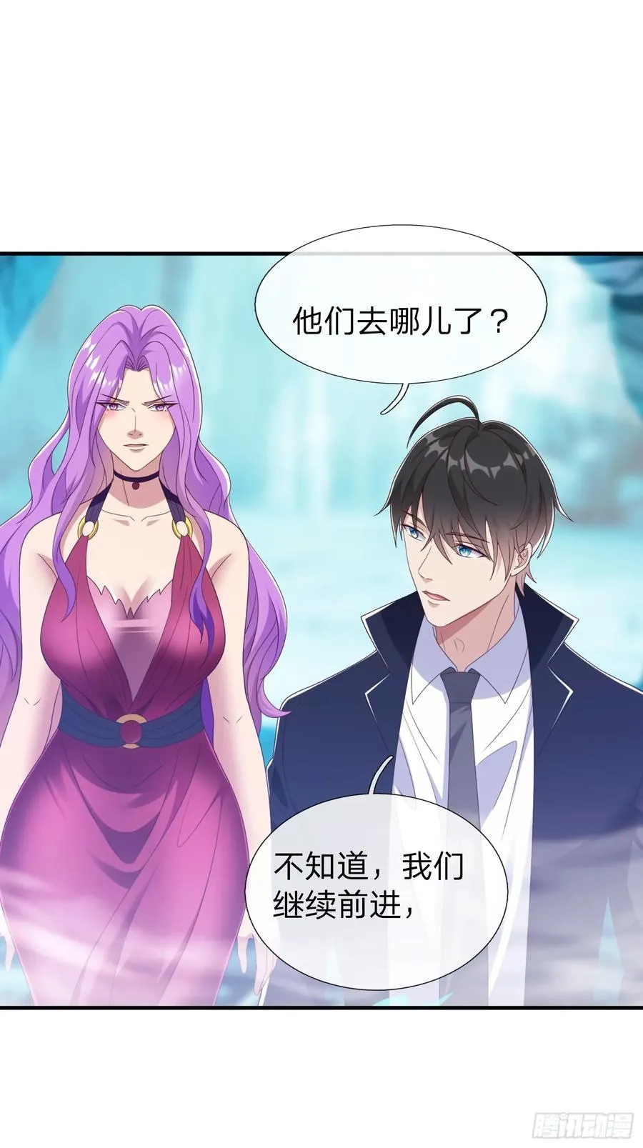 第84话 第30页