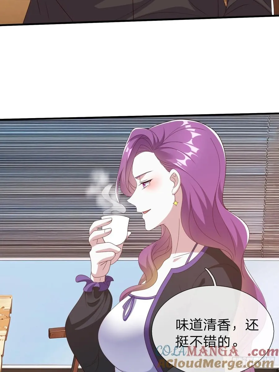 第84话 第46页