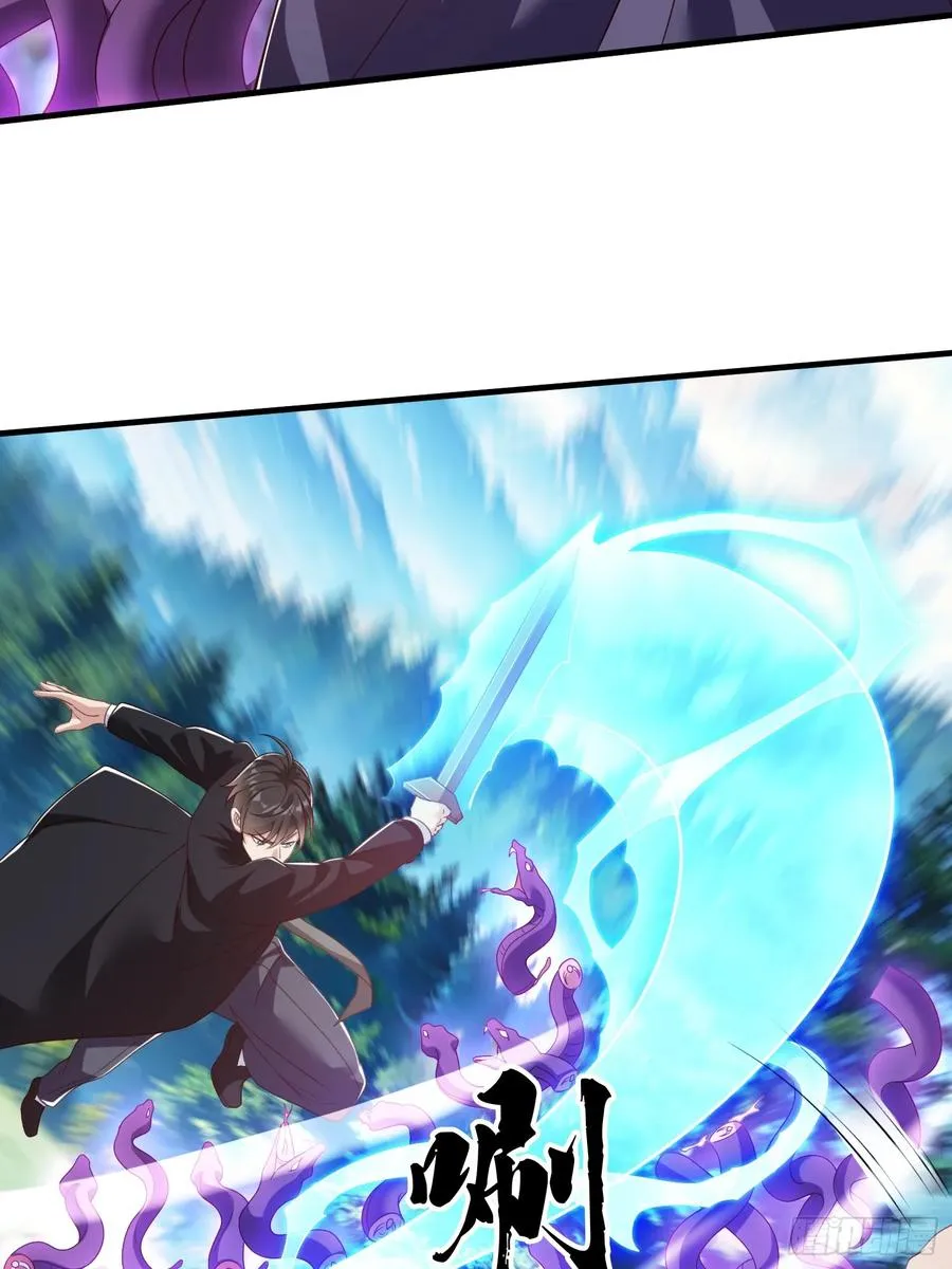 第77话 第15页