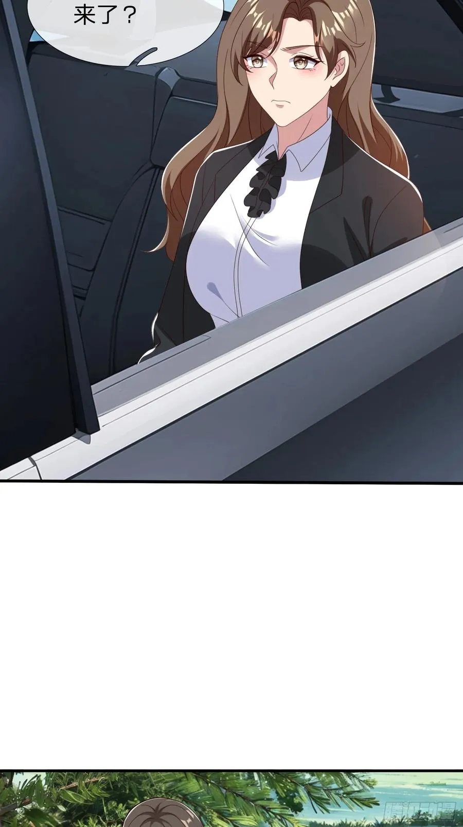 第77话 第38页