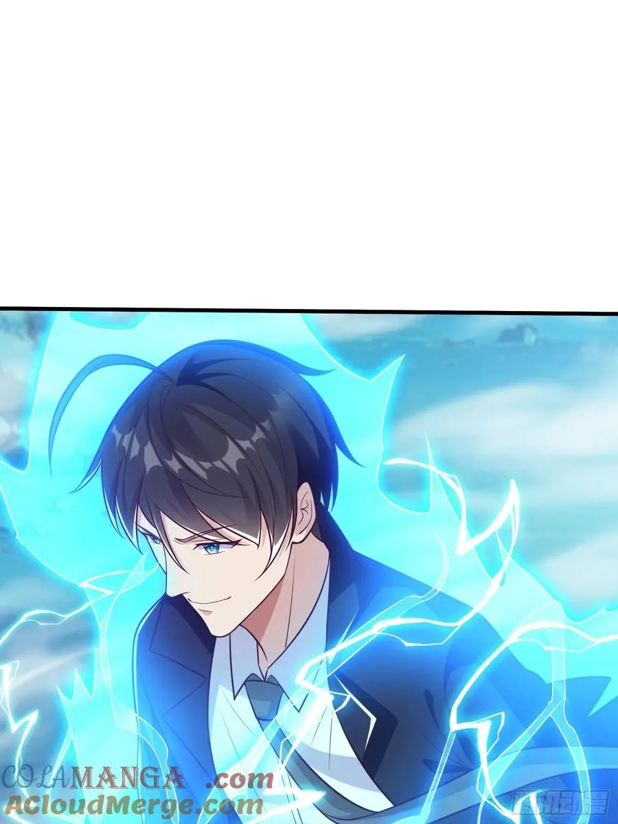第86话 第22页