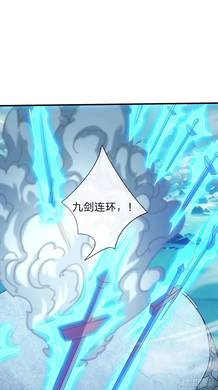 第86话 第29页