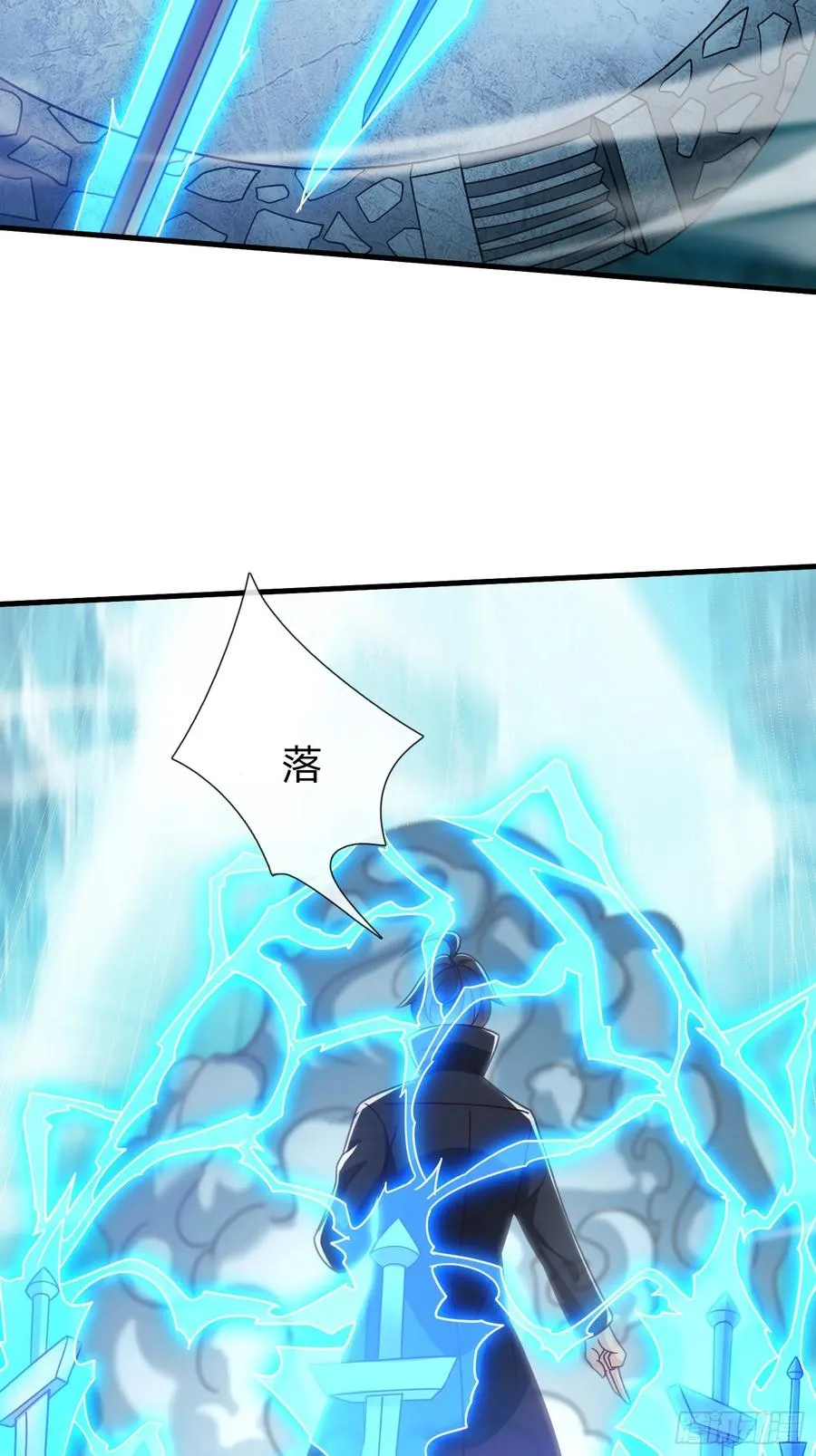 第86话 第30页