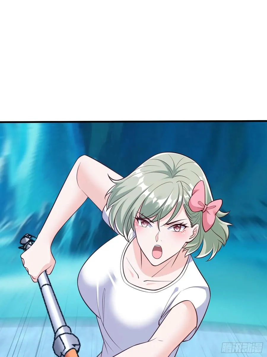 第86话 第38页