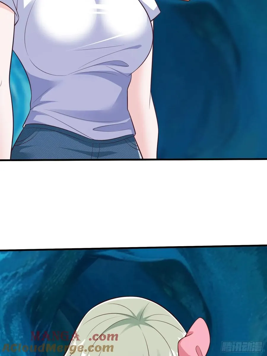 第86话 第43页