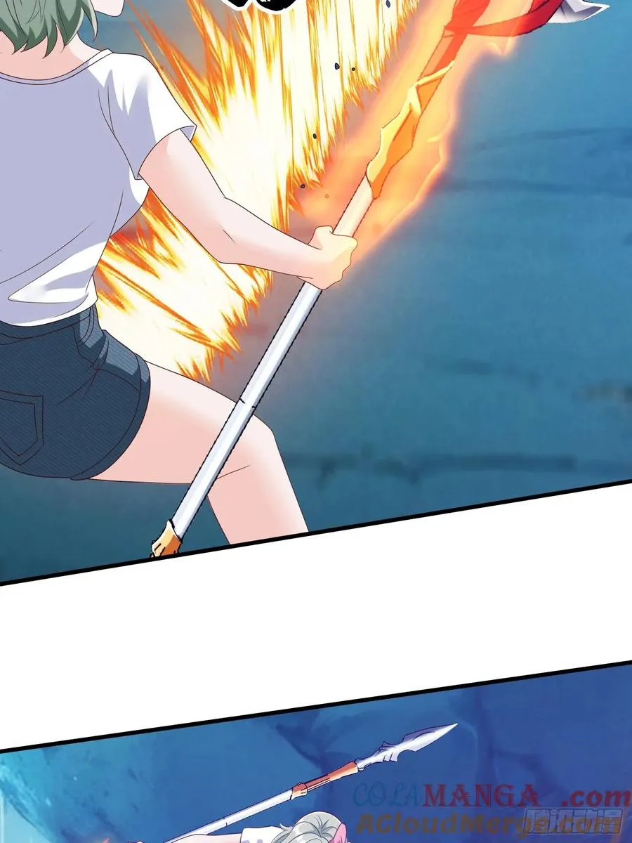 第88话 第7页