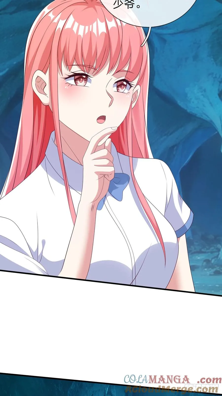第88话 第40页
