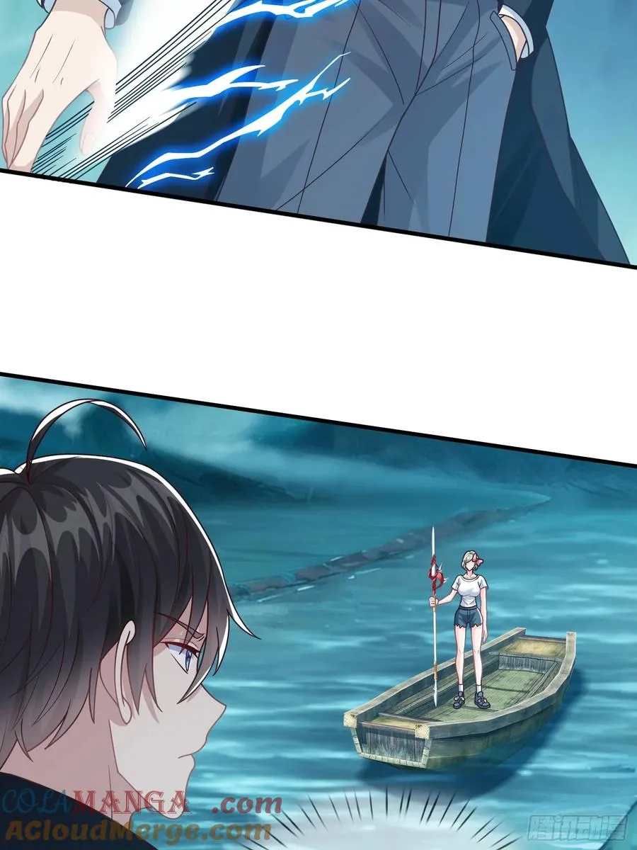 第89话 第40页