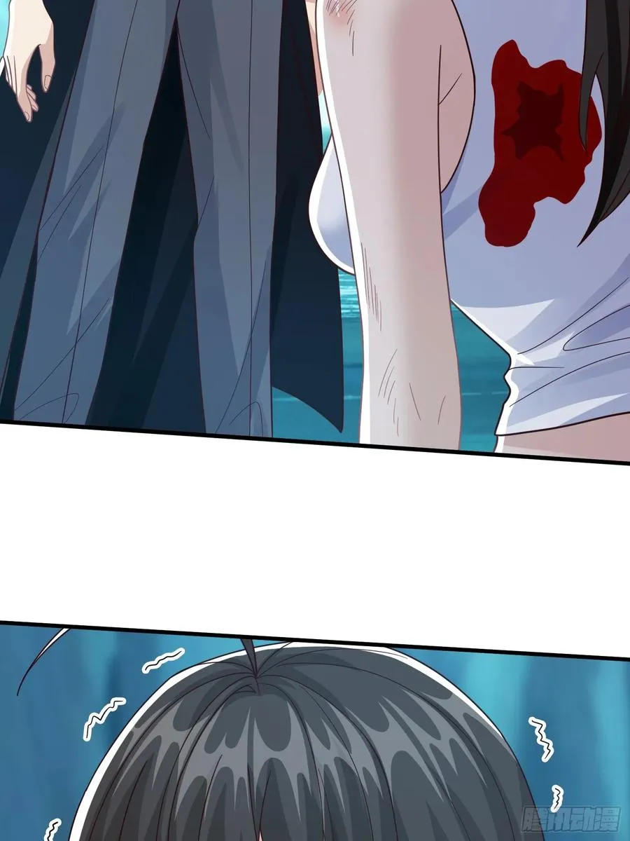第89话 第45页