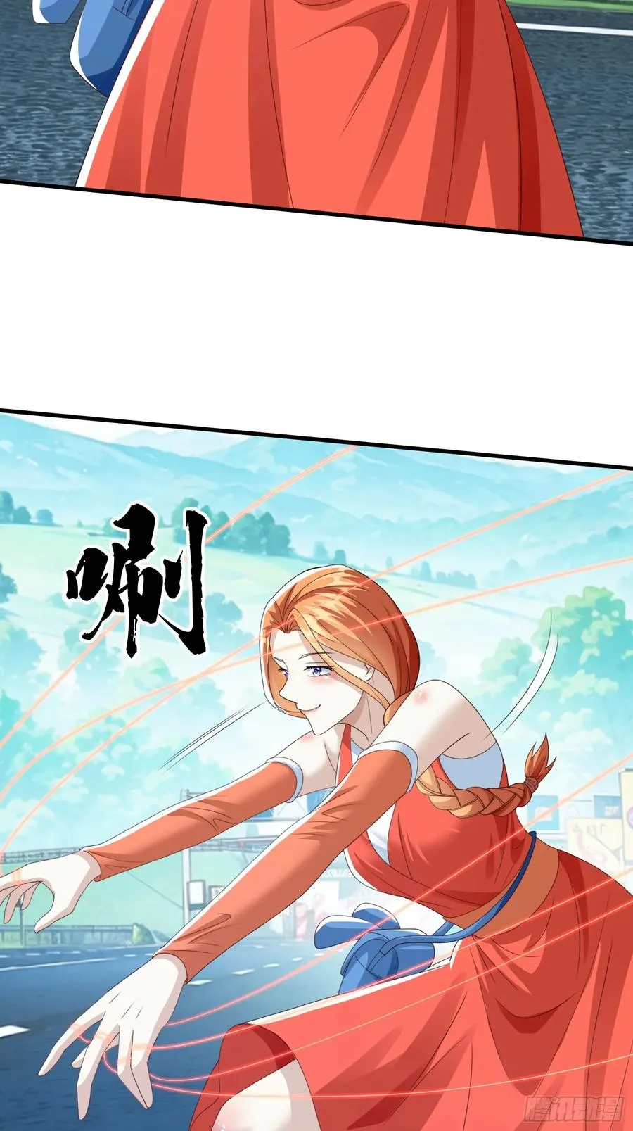 第90话 第36页