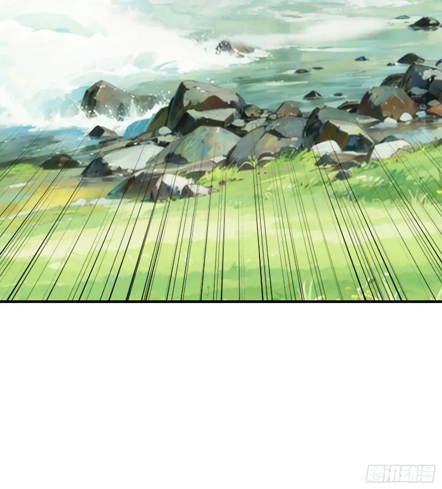 第91话 第20页