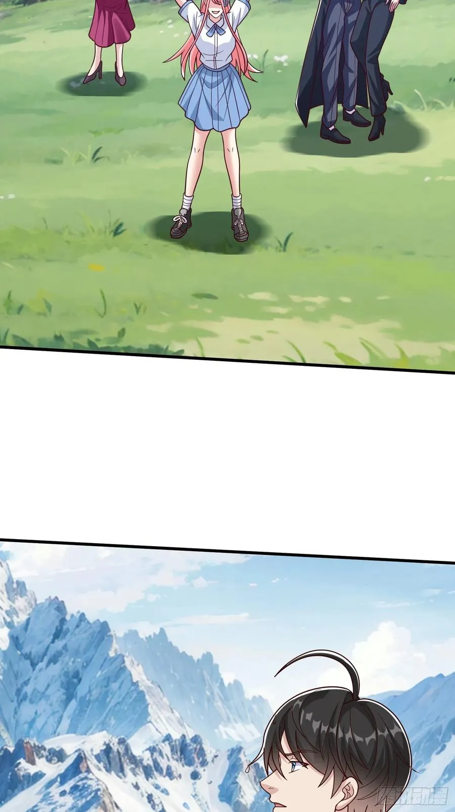 第91话 第23页