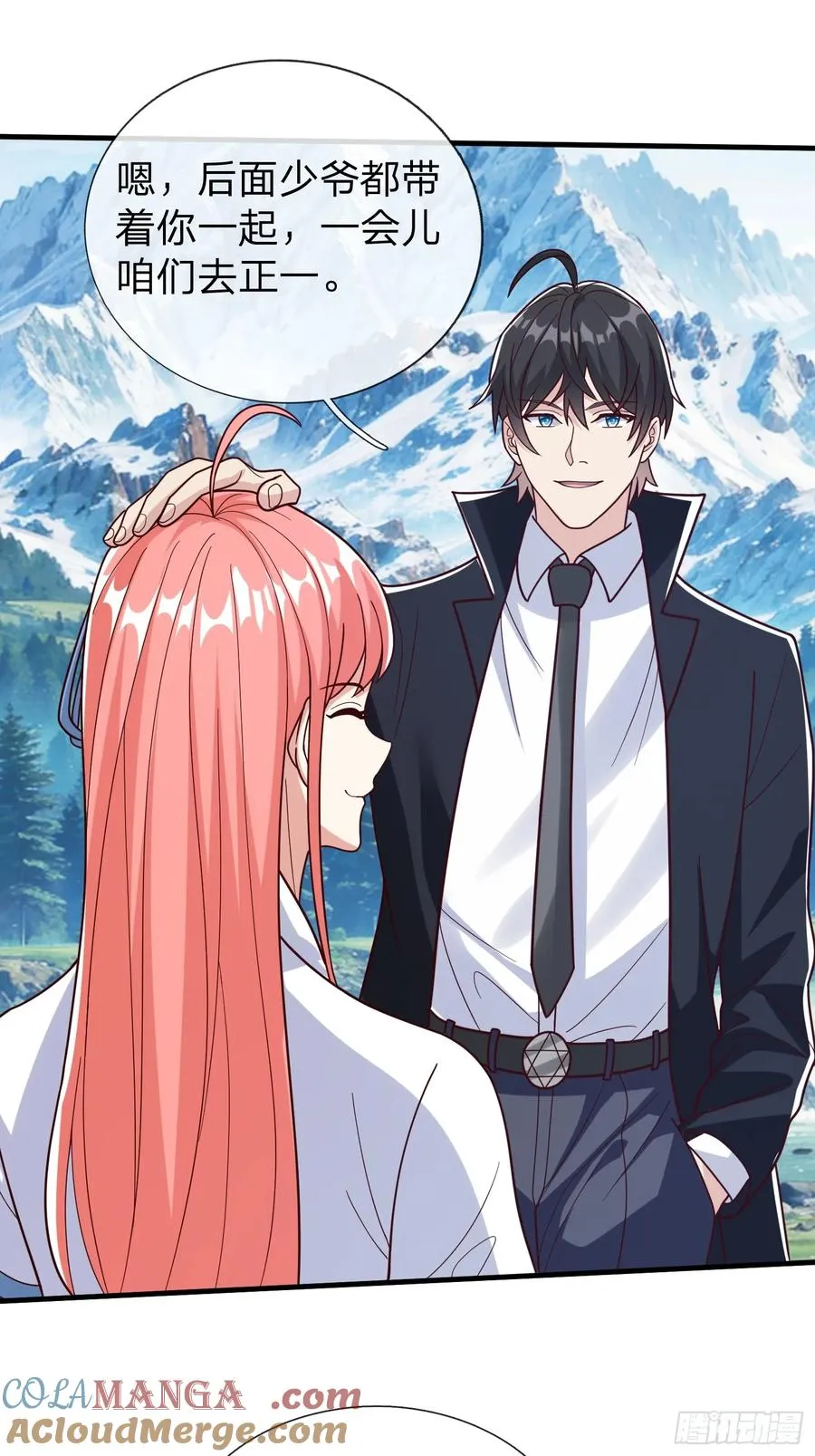 第91话 第28页