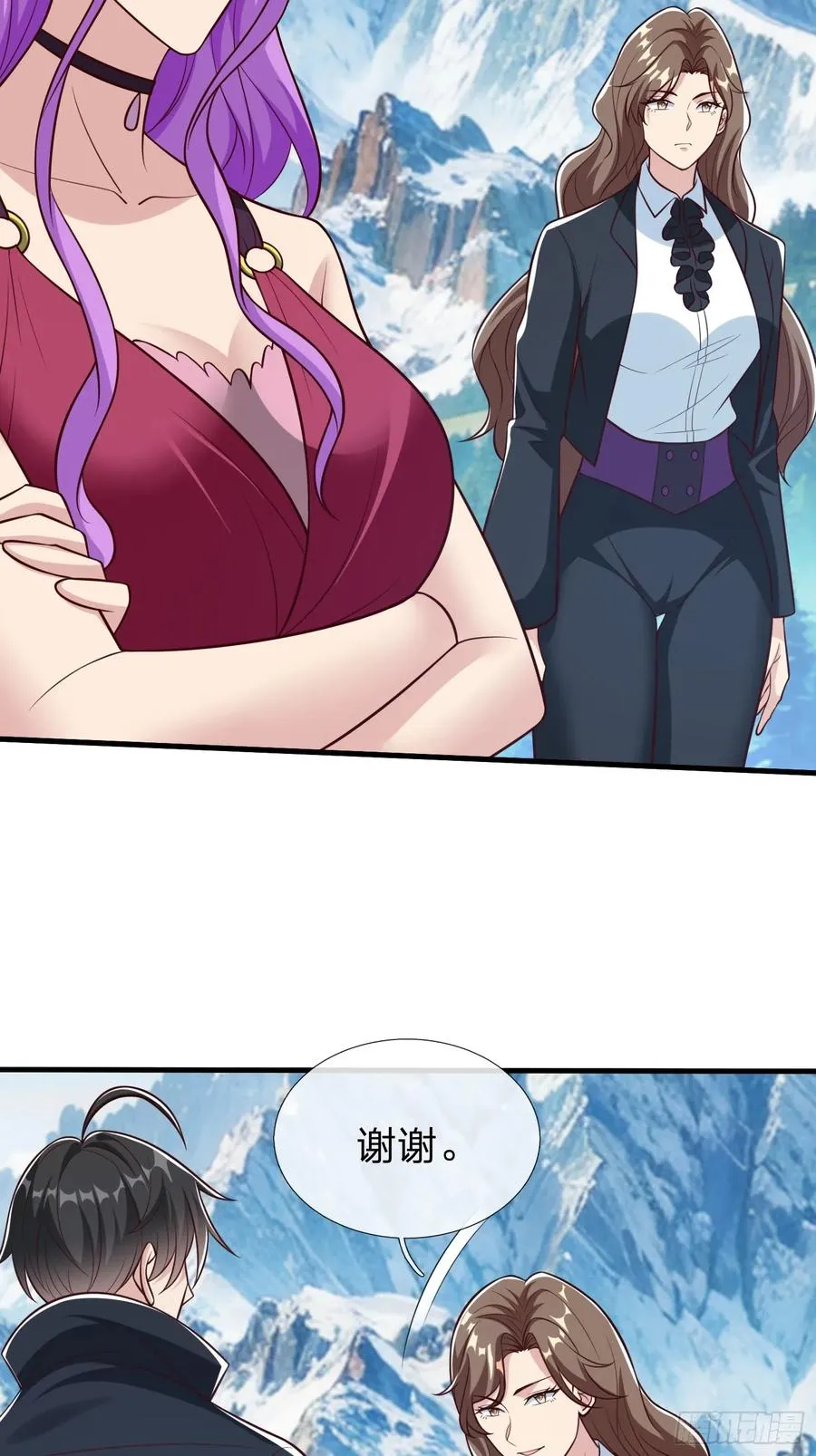第91话 第36页