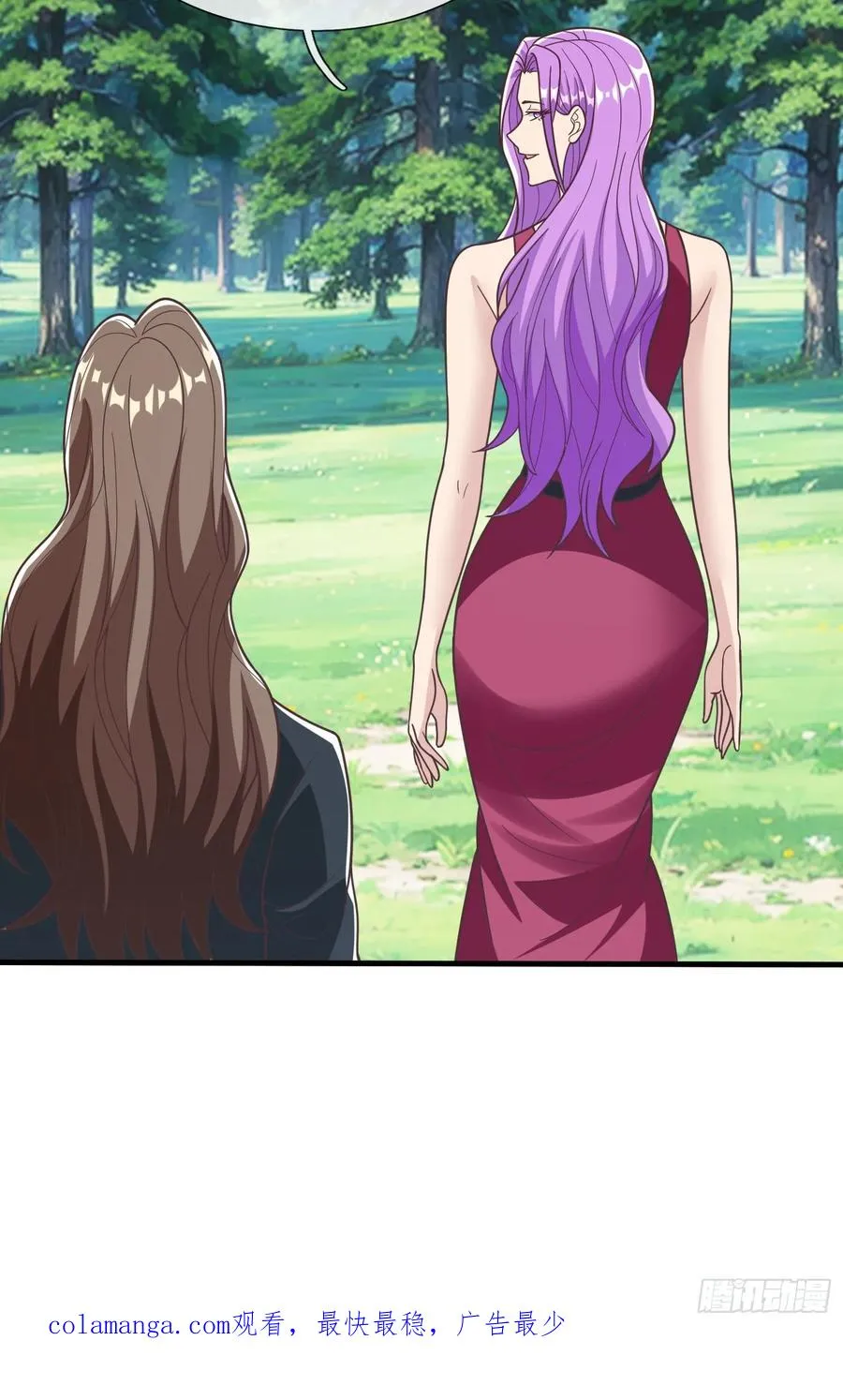 第91话 第45页