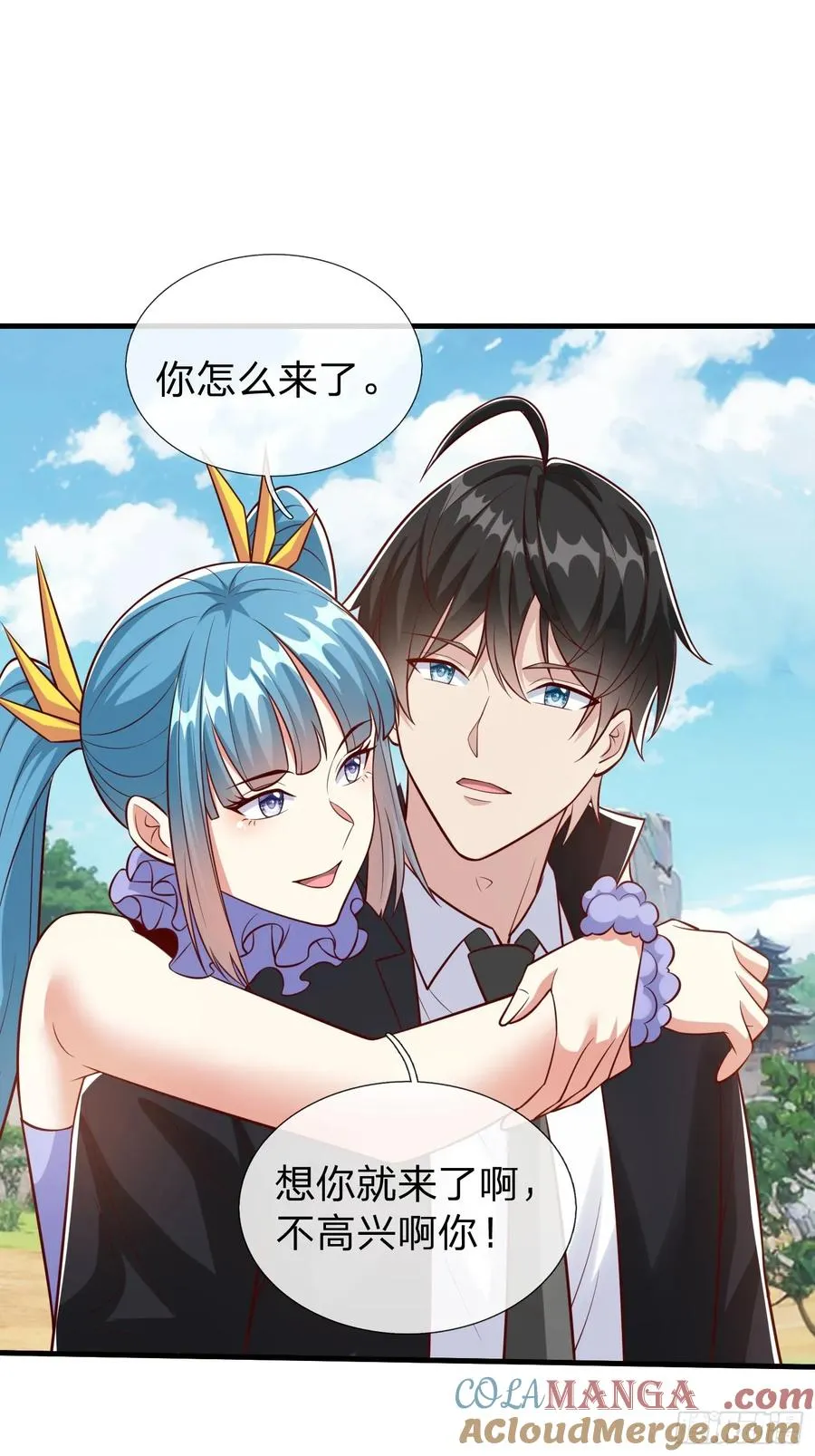 第93话 第37页