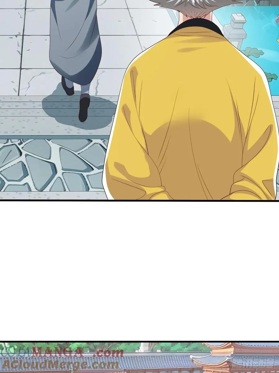 第94话 第28页