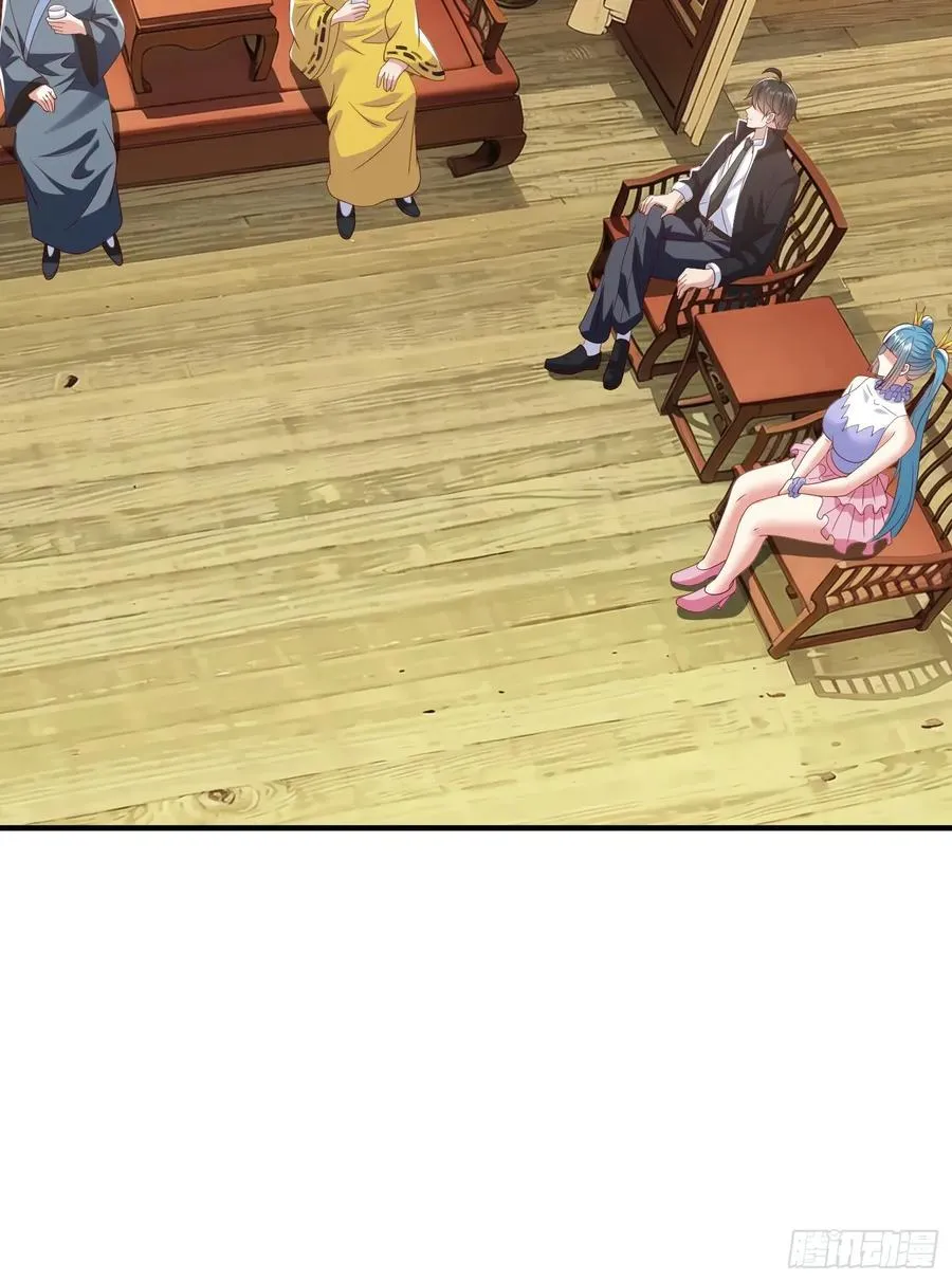 第94话 第42页