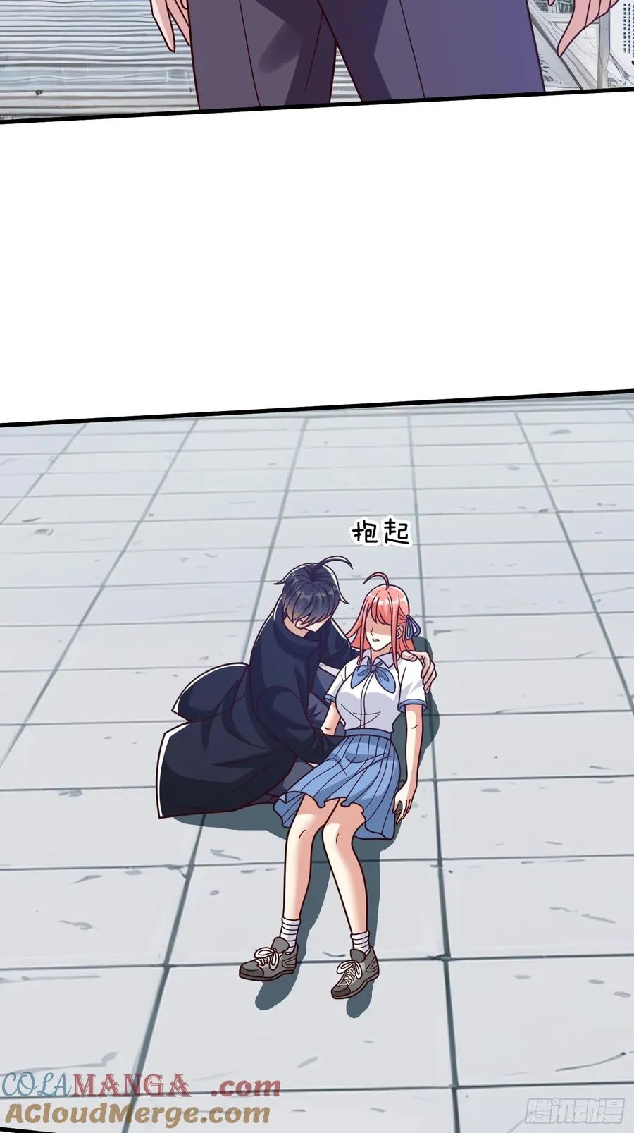 第96话 第19页