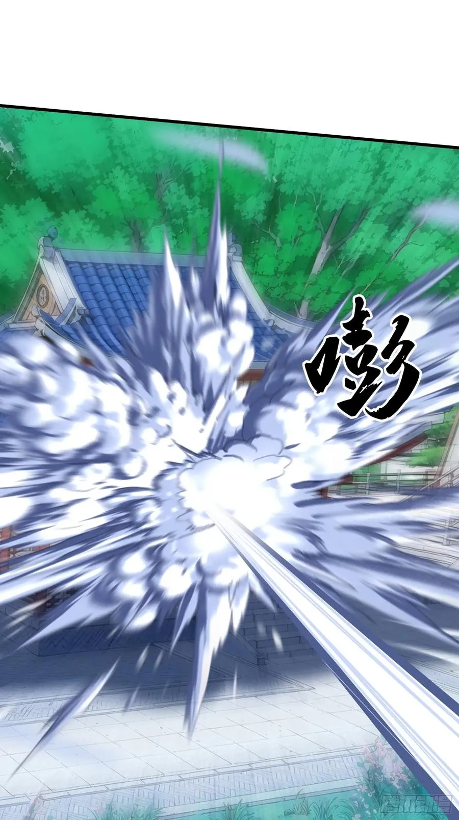 第96话 第32页