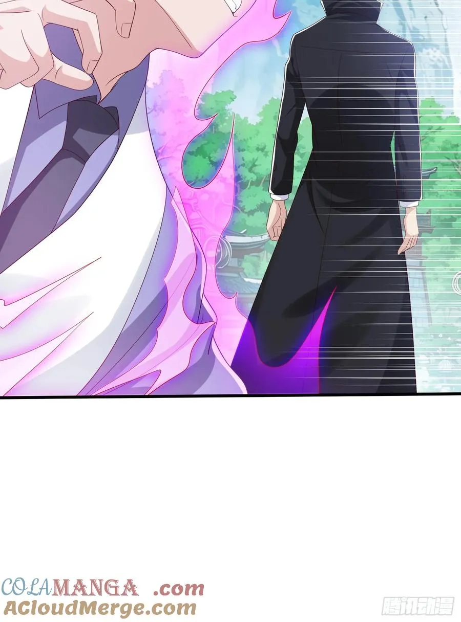 第97话 第9页
