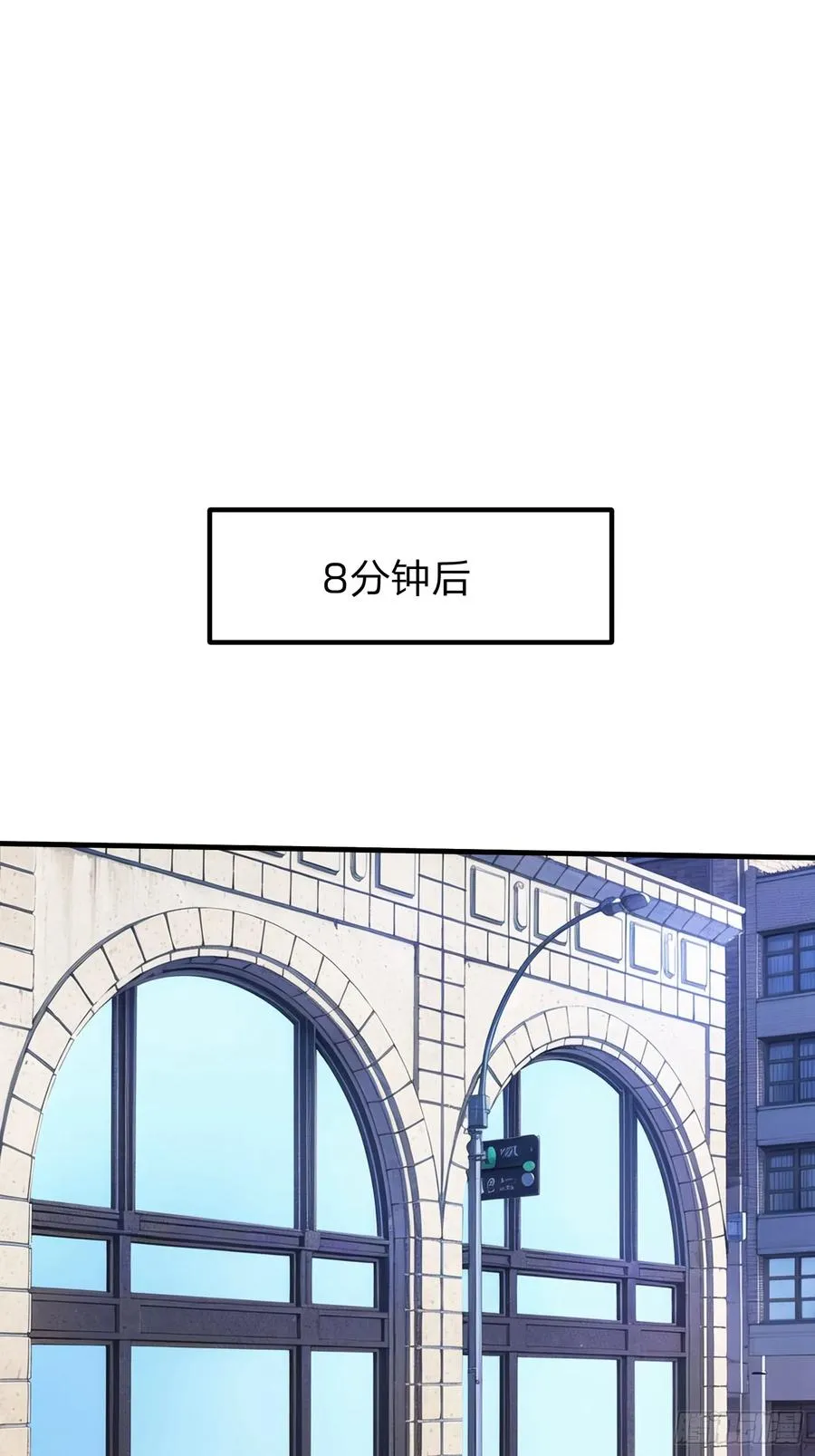 第98话 第39页
