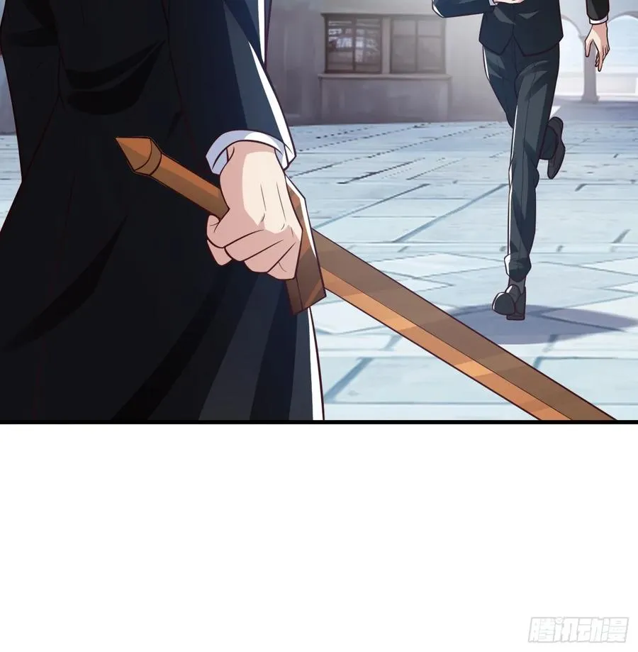 第100话 第9页