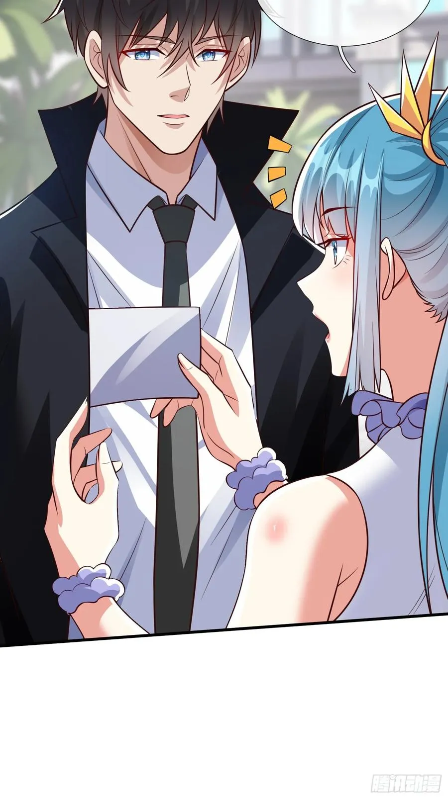 第100话 第15页