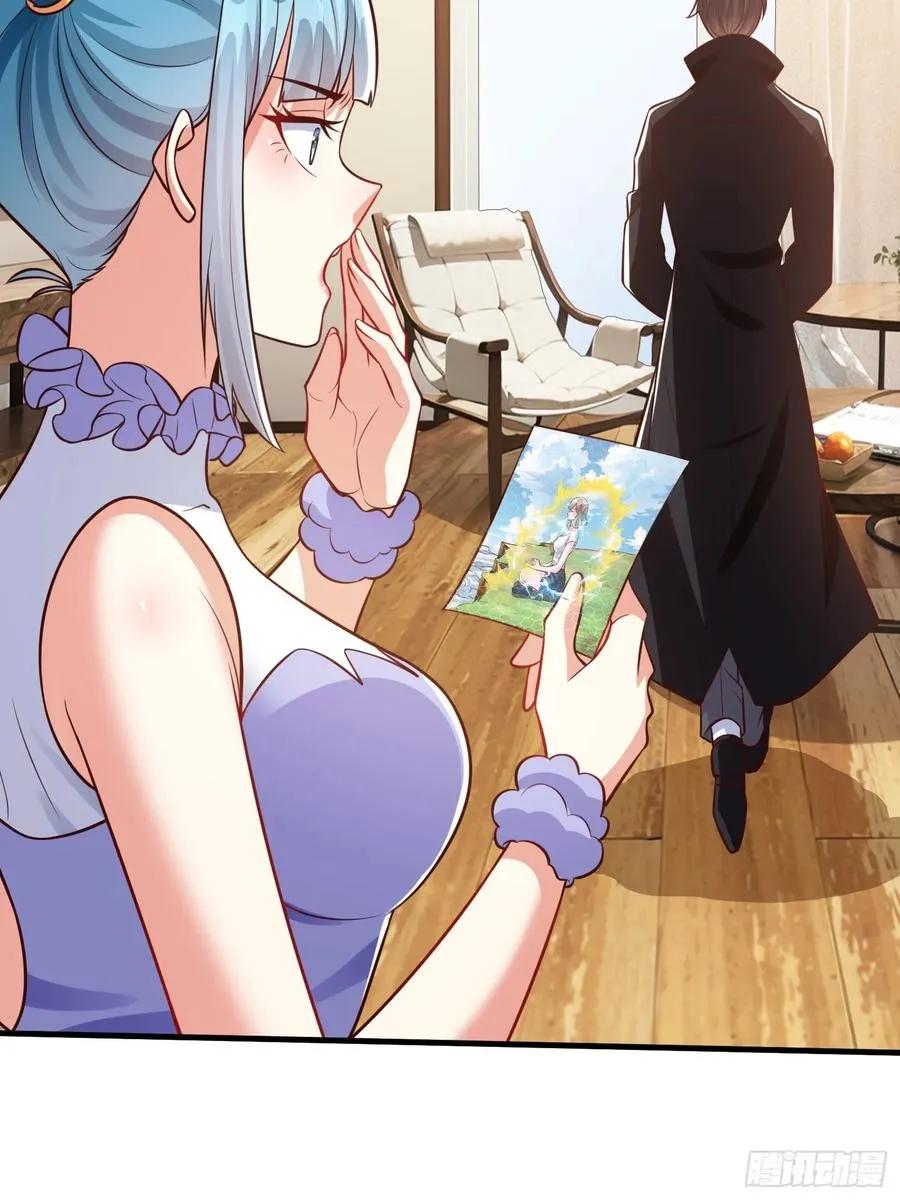 第100话 第24页