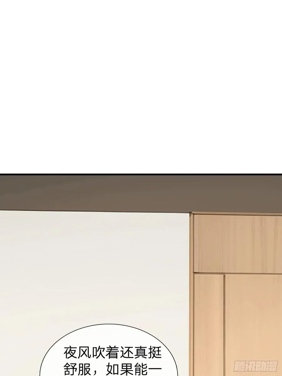 第100话 第41页