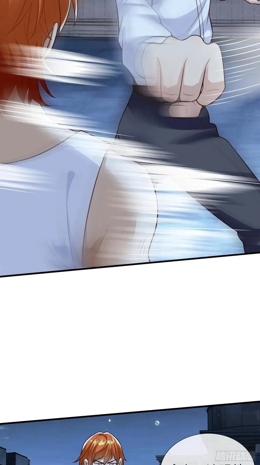 第101话 第14页