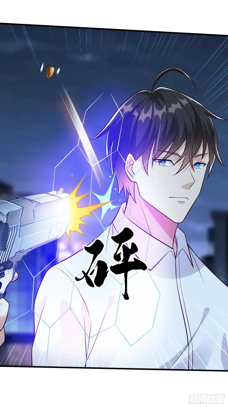 第101话 第16页