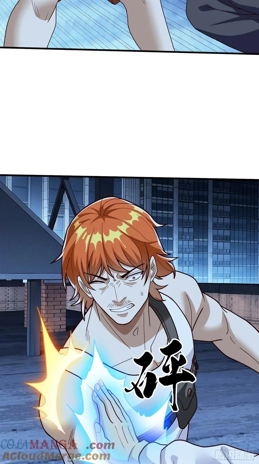第101话 第21页