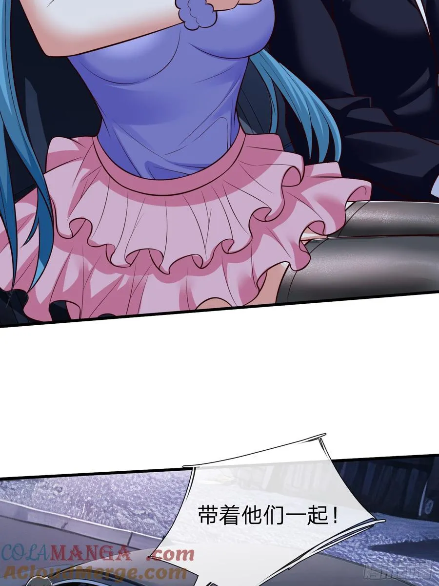第102话 第10页