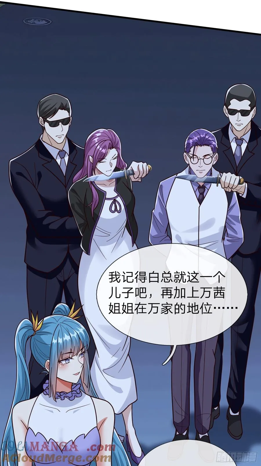 第102话 第19页