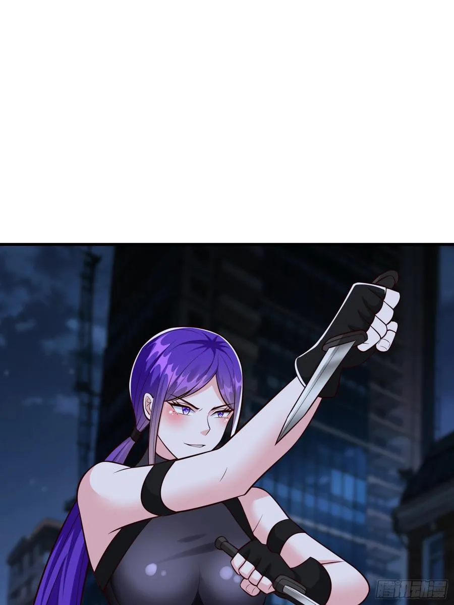 第102话 第39页
