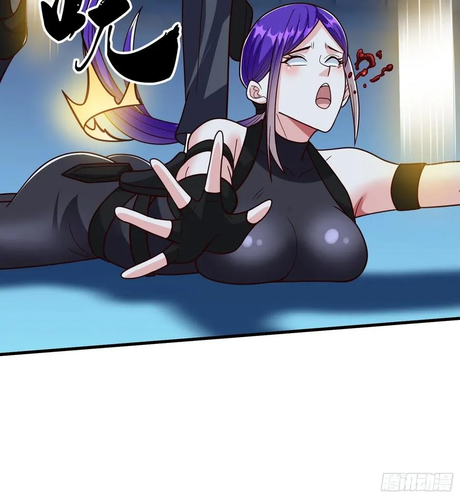 第103话 第18页