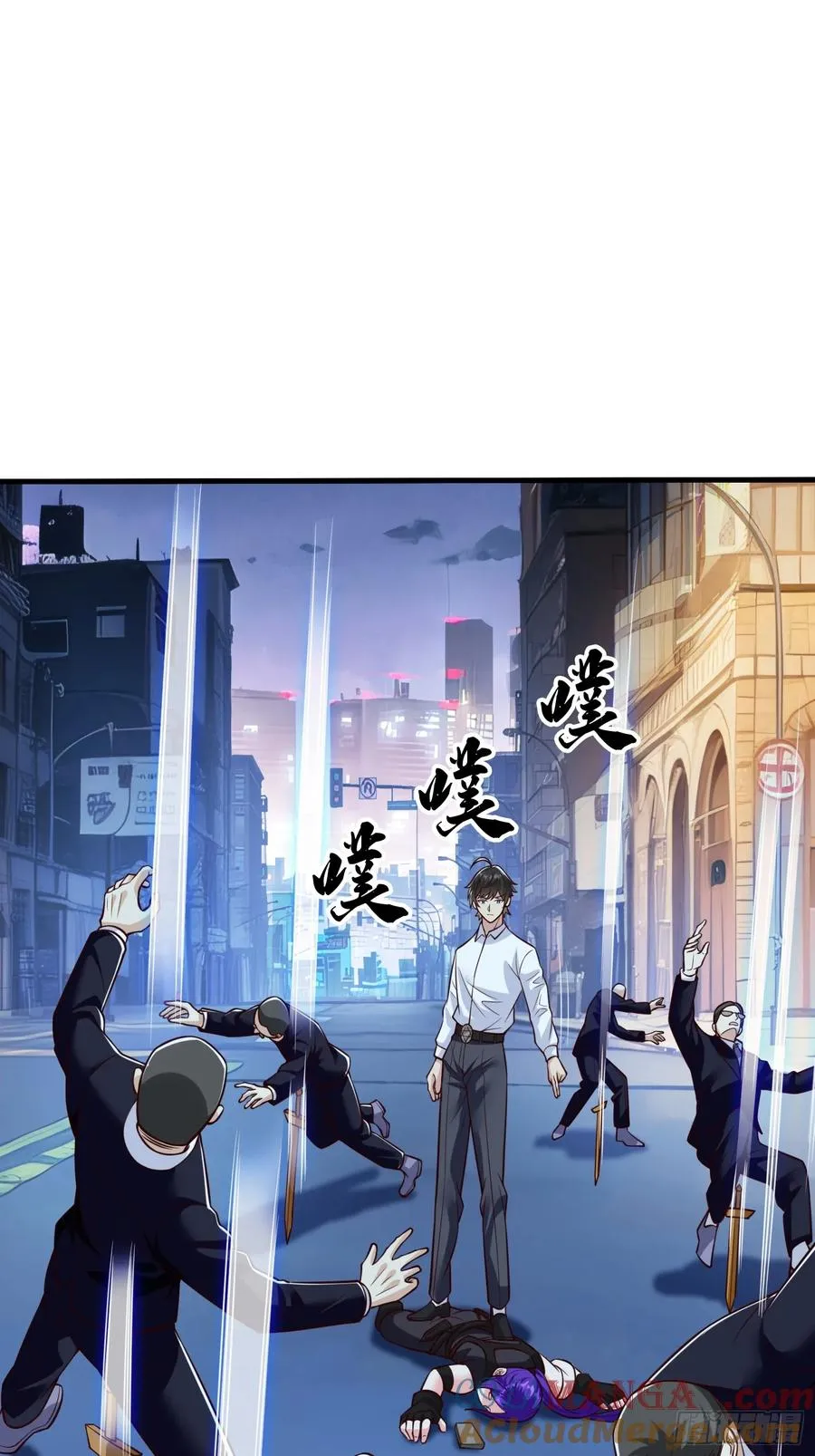 第103话 第19页