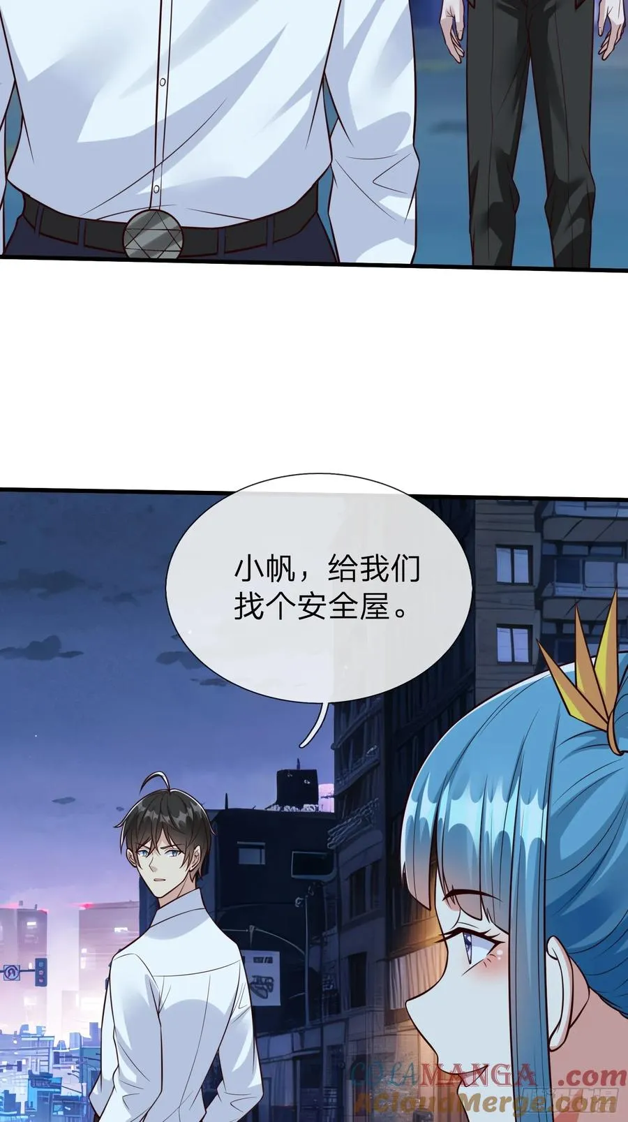 第103话 第22页