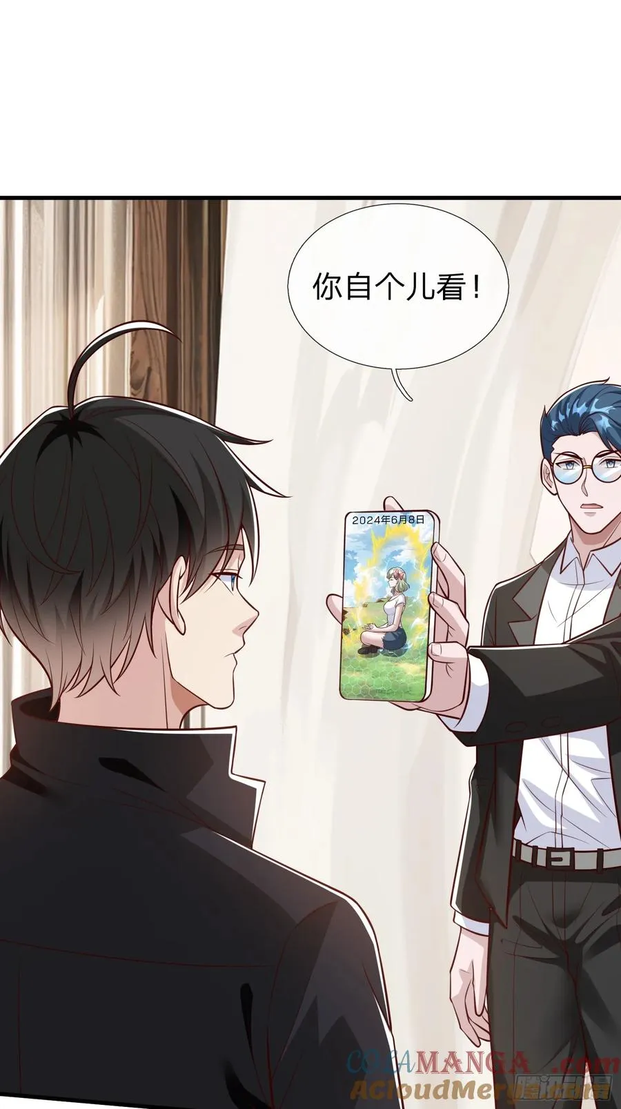 第103话 第34页