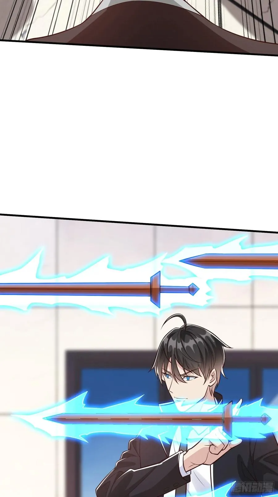 第105话 第5页