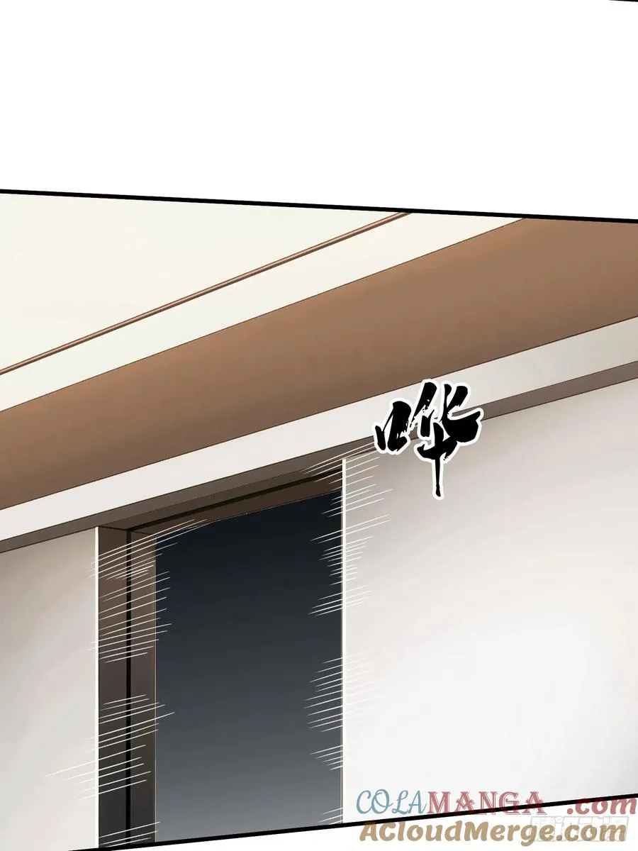 第105话 第37页