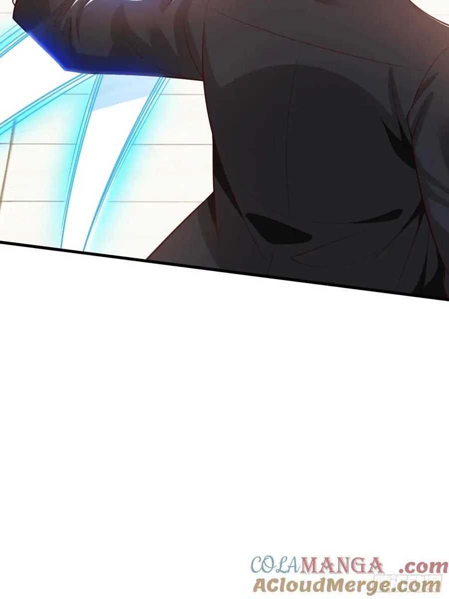 第106话 第4页