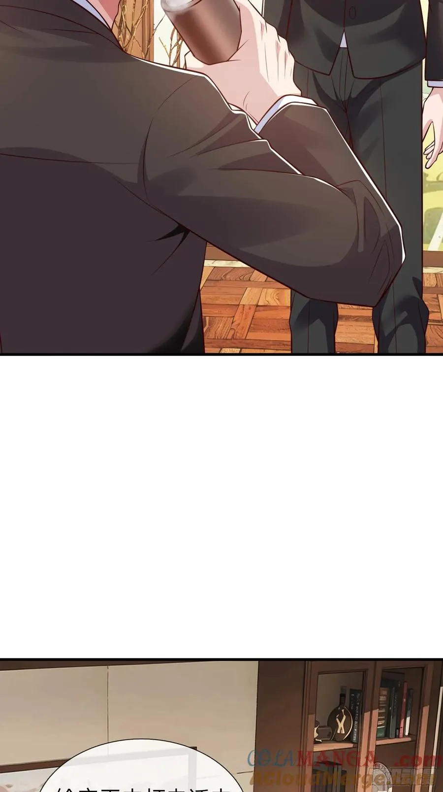 第106话 第28页