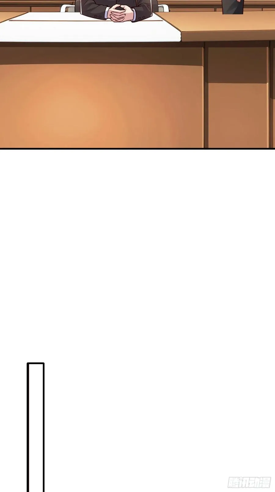 第106话 第32页