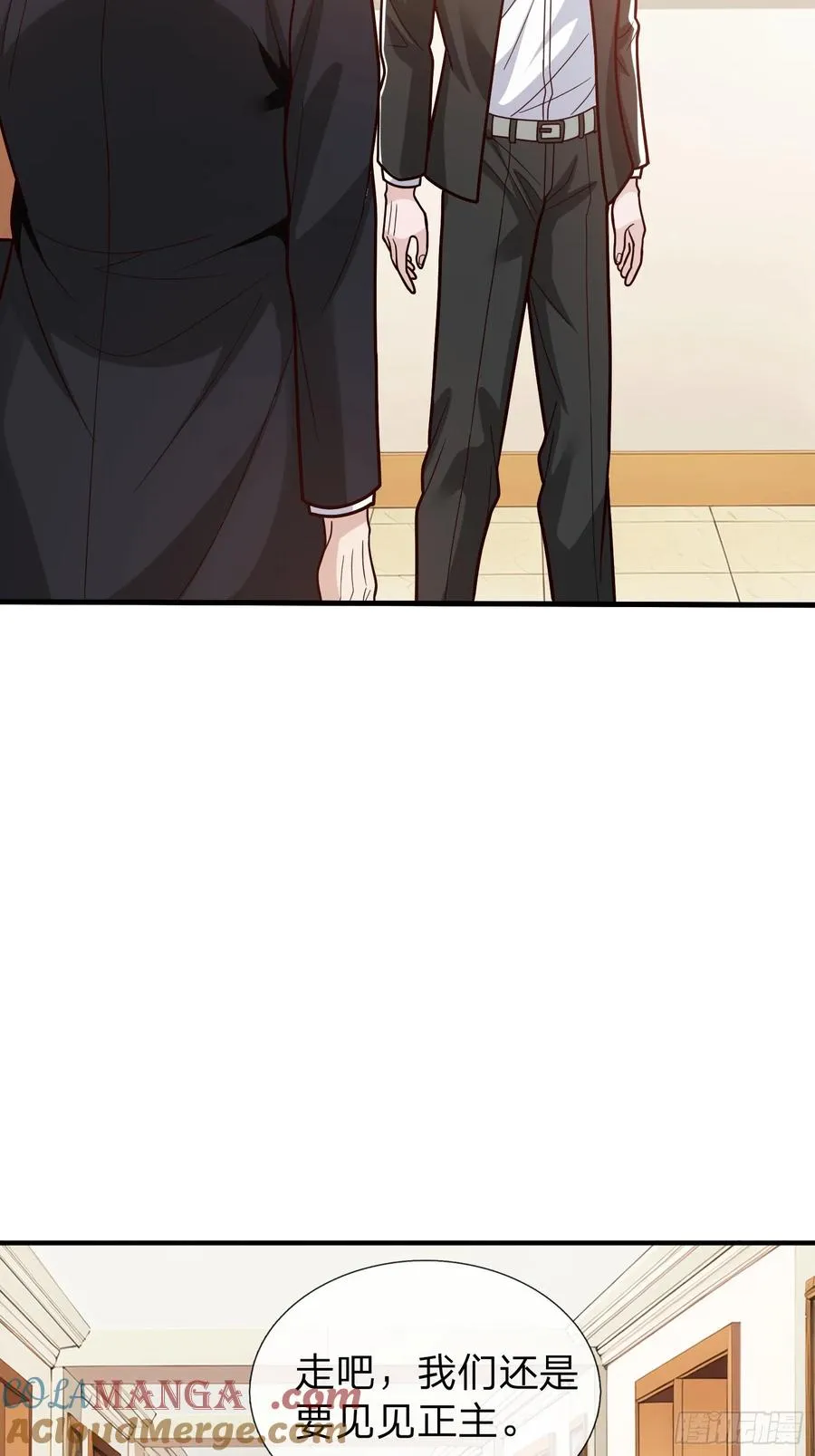 第106话 第46页