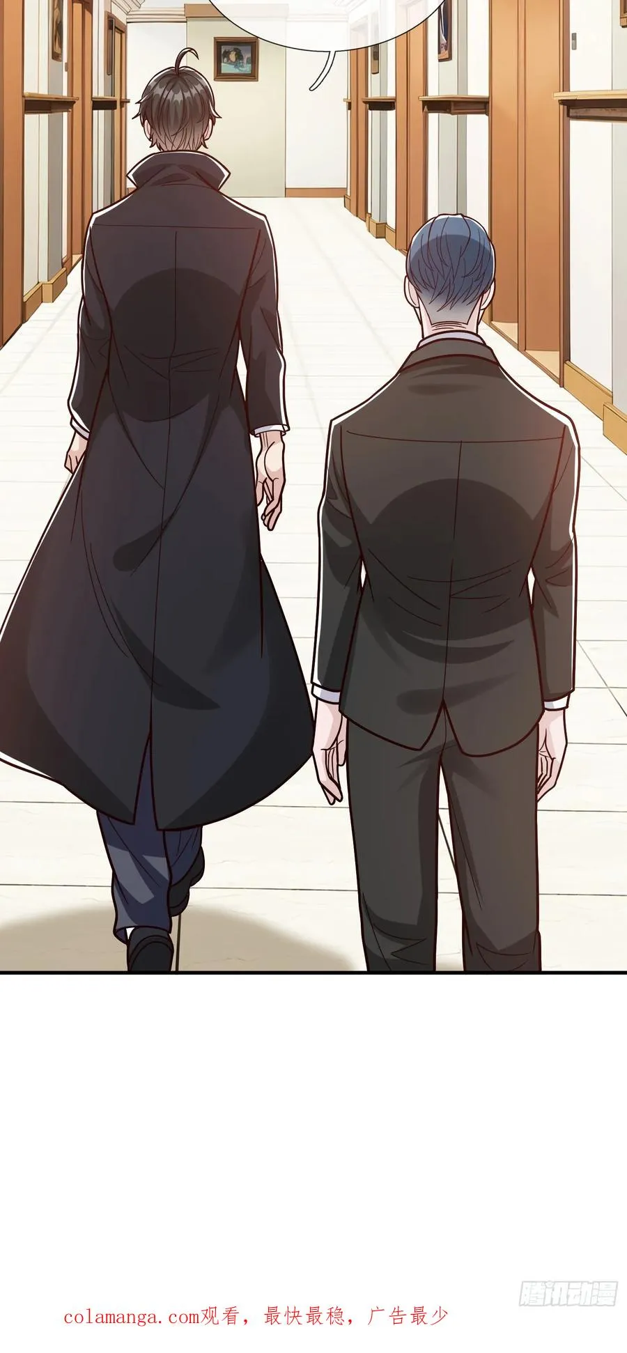 第106话 第47页