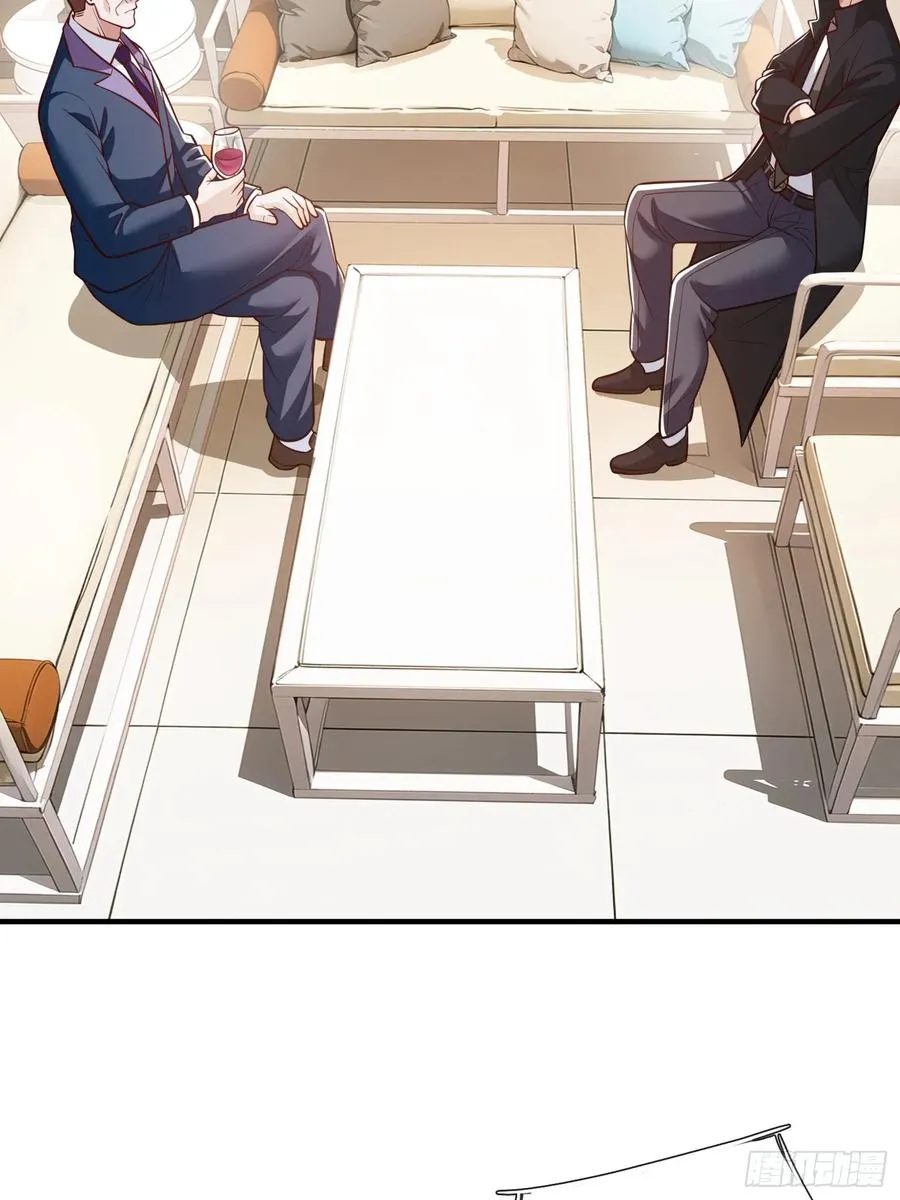 第107话 第8页